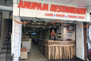 Anupam Restaurant image