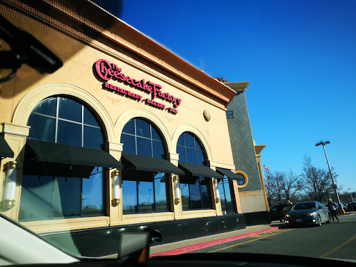 Shopping Mall «Burlington Mall», reviews and photos, 75 Middlesex Turnpike, Burlington, MA 01803, USA