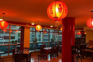 Sichuan Chinese Restaurant image