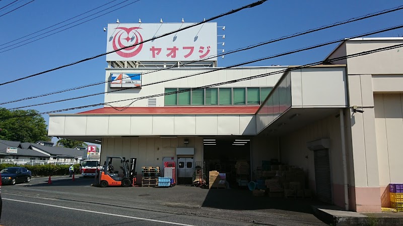 ヤオフジ 所沢店