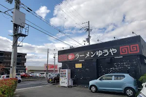 Ramen Yuya image