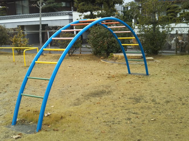 新横島中央児童公園
