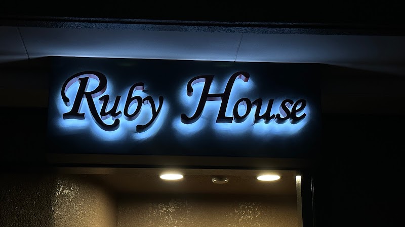 Ruby House ルビーハウス