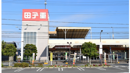 田子重 島田中央店