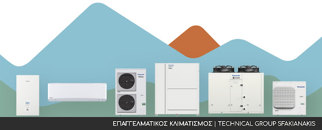 Λεωφ. Ικάρου 55, Ηράκλειο 713 07
