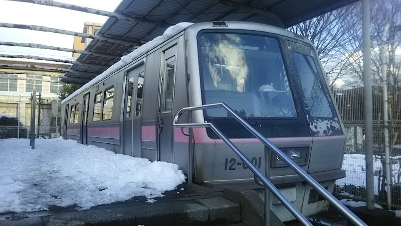 都営地下鉄12号線 試作車両