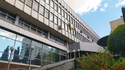 Торгово-промислова палата України