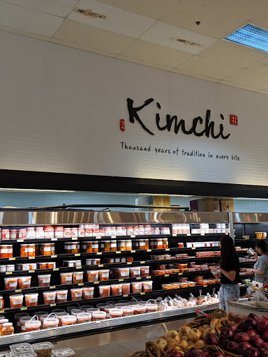 Grocery Store «H Mart», reviews and photos, 3301 N Ridge Rd, Ellicott City, MD 21043, USA