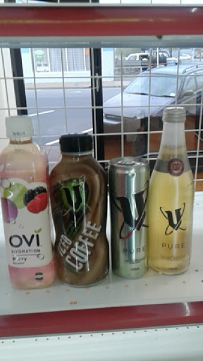 Convenience Store «Quick Stop», reviews and photos, 58 Leonard Ave, Leonardo, NJ 07737, USA