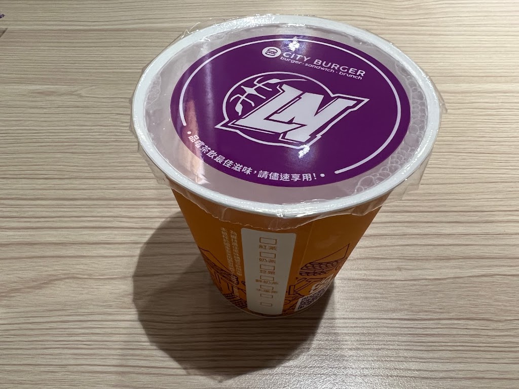 城市漢堡-林口三井店 的照片