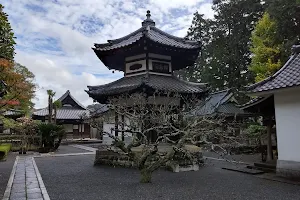 Ryūtaku-ji image
