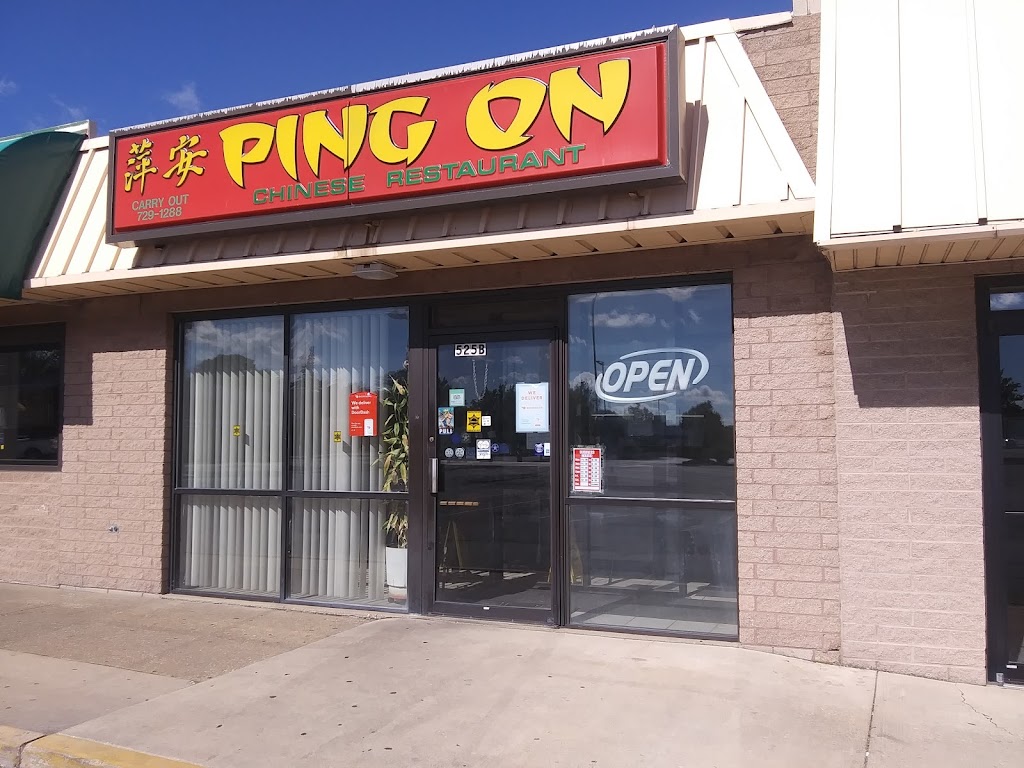 Ping On Restaurant 43608