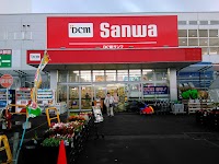 業務スーパー 上磯店