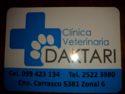 Clínica Veterinaria Daktari 099423134