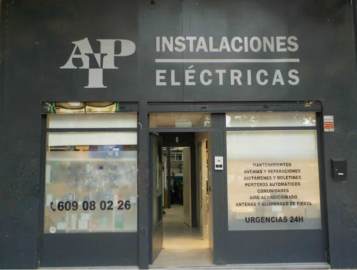 INSTALACIONES ELECTRICAS ADRIAN IZQUIERDO en Alcala de Henares, Madrid