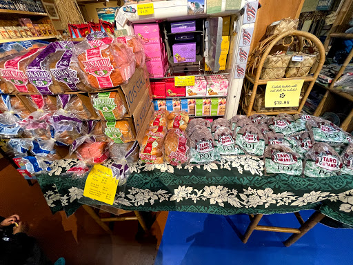 General Store «Hawaii General Store», reviews and photos, 258 NE 45th St, Seattle, WA 98105, USA