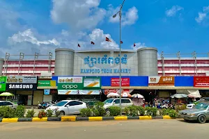Kampong Thom Market image