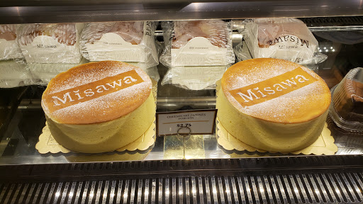 Misawa Bakery