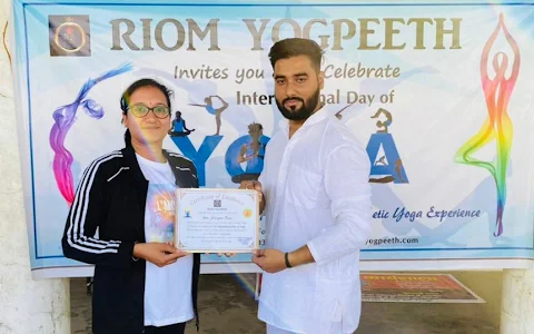 Riom Yogpeeth image