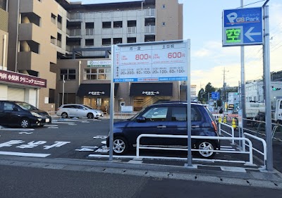 ＧＳパーク柿生駅前 駐車場