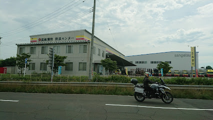 武蔵貨物自動車㈱ 仙台支店