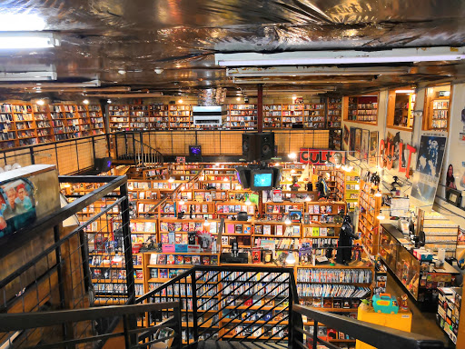 Video Store «I Luv Video», reviews and photos, 4803 Airport Blvd, Austin, TX 78751, USA