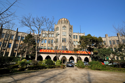 Shanghai Seamen's Hospital