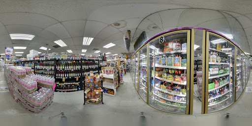 Liquor Store «Super Store #2», reviews and photos, 320 Alhambra Rd, Alhambra, CA 91801, USA
