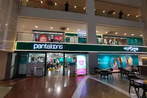 Pantaloons (Cosmos Mall, Siliguri) image