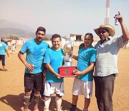 Cancha De Aramar photo