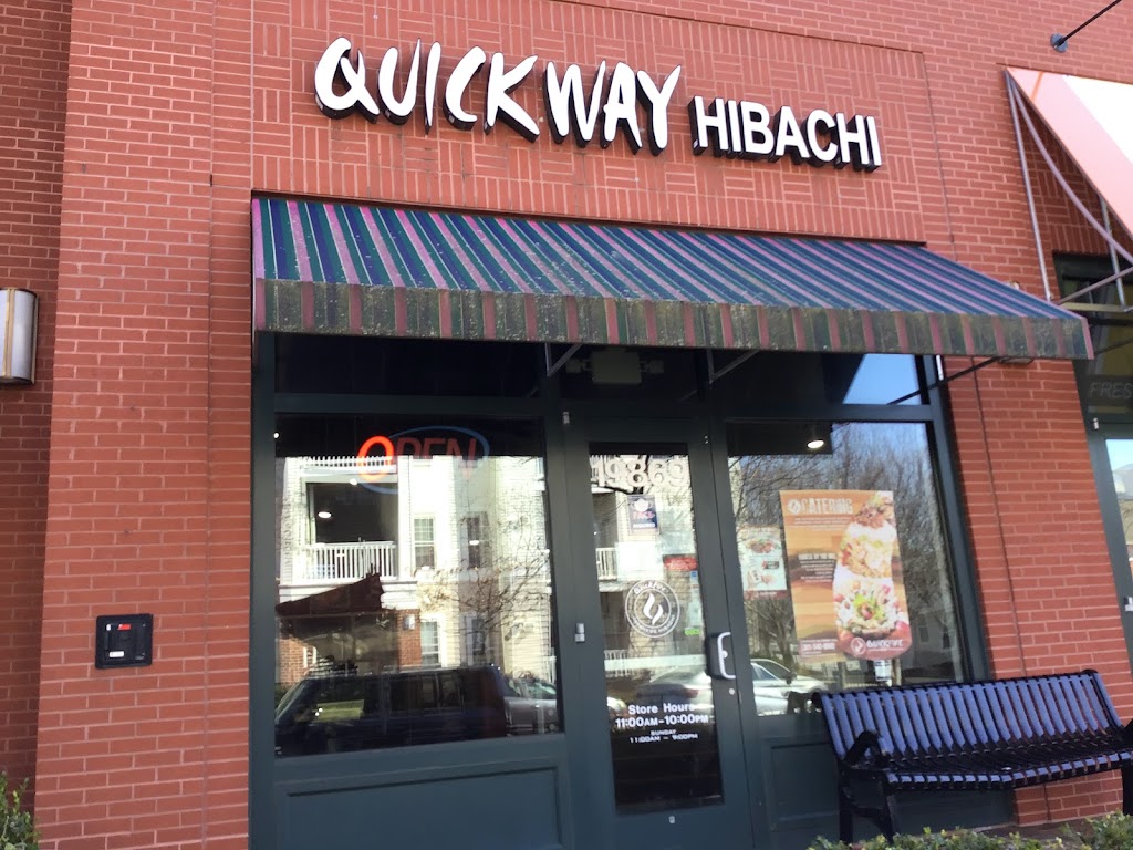 Quickfire Japanese Hibachi 20874