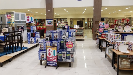 Tiendas para comprar correas Guayaquil