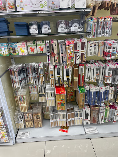 Variety Store «Daiso Japan», reviews and photos, 23608 El Toro Rd, Lake Forest, CA 92630, USA