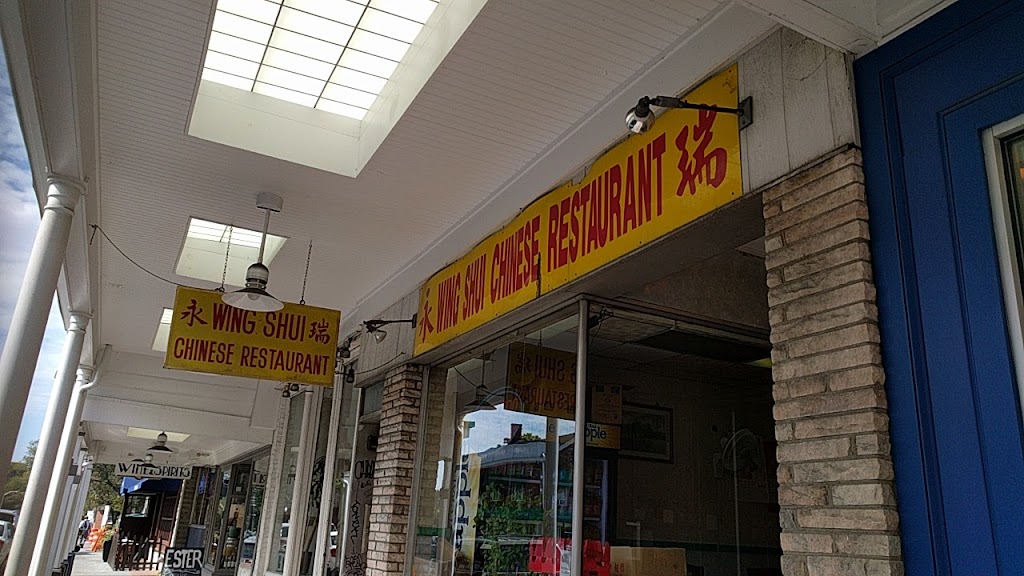 Wing Shui Chinese Restaurant 12401