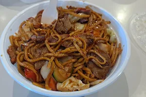 Gado Gado Noodle Bar image