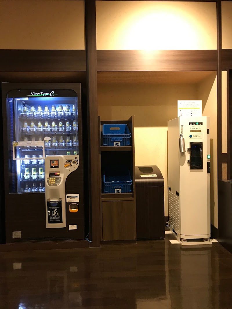 国立温泉 湯楽の里 ゆらのさと 東京都国立市泉 グルコミ