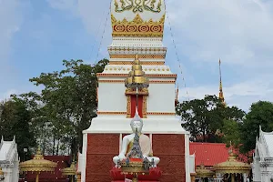 Wat Na Tang Nok image