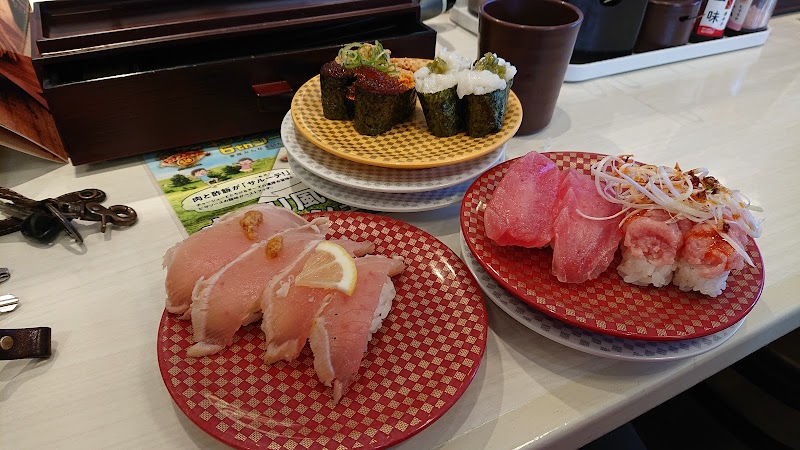 魚べい 西川田店