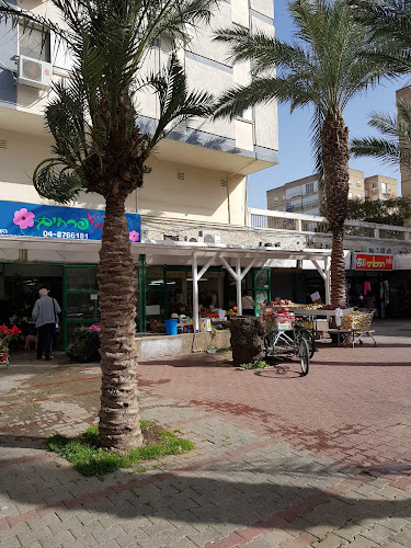 עולם הספורט - קריית ביאליק