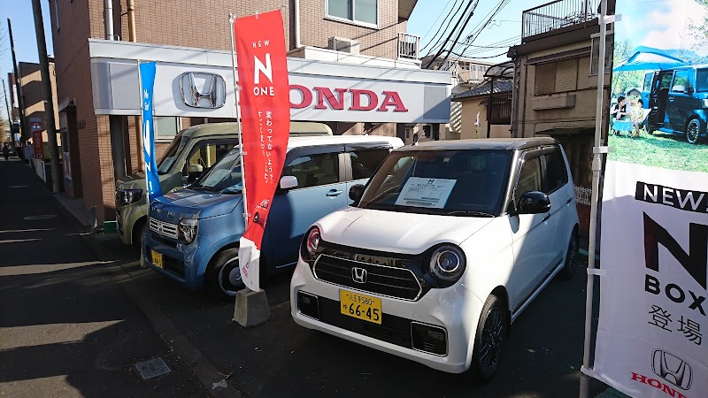 Honda Cars 八王子東 大和田店