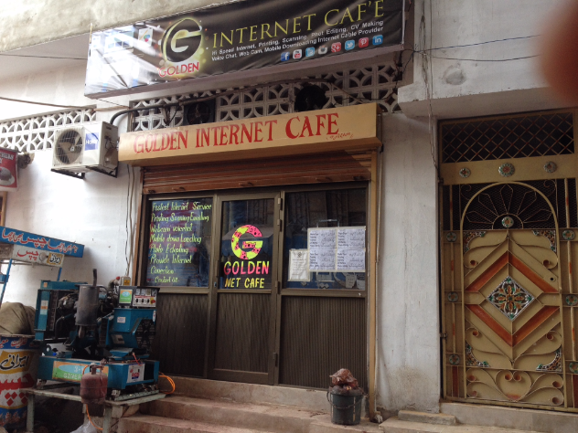 Golden Internet Cafe (G2)