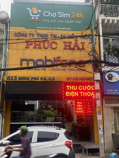 Top 20 cửa hàng sim số Huyện Chợ Gạo Tiền Giang 2022