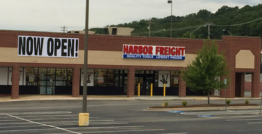 Harbor Freight Tools, 201 Skyline Dr #37, Conway, AR 72032, USA, 