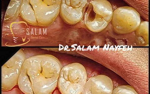 عيادة الدكتورة / سلام نايفةSalam Dental Care image