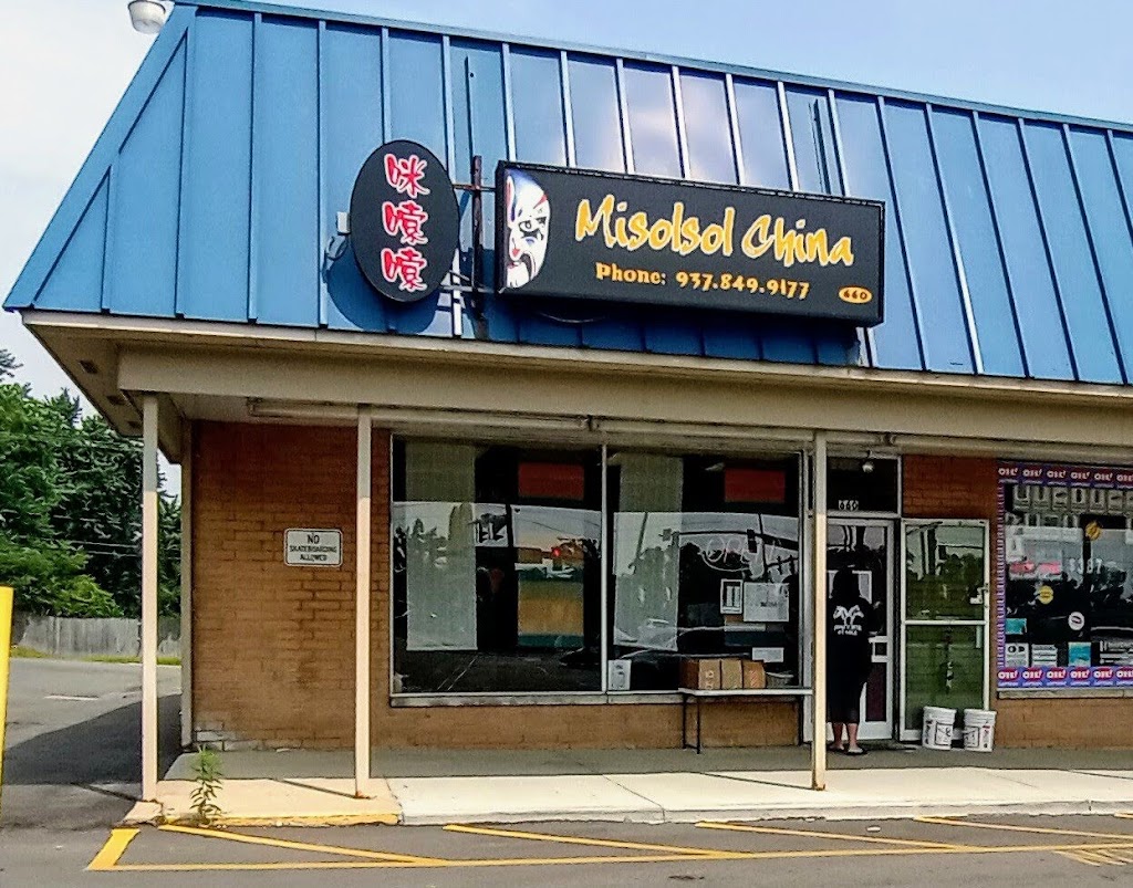 Misolsol China 45344