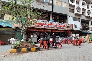 Quetta karachi cafe chaina chowk blue Area image