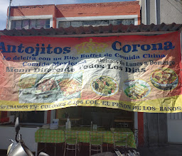 Antojitos Corona photo