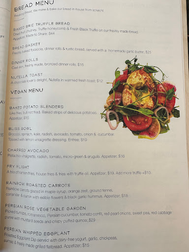 Roses Garden Bar image