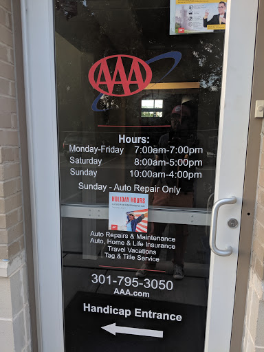 Auto Insurance Agency «AAA Gaithersburg Car Care Insurance Travel Center», reviews and photos