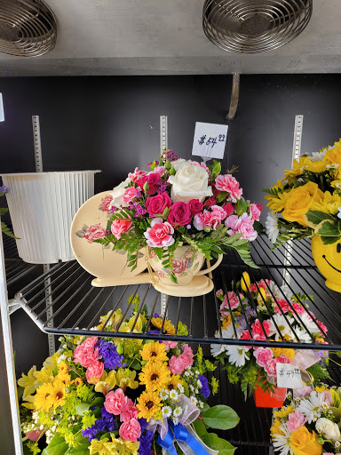 Florist «Sacalis Florist», reviews and photos, 575 Broadway, Bayonne, NJ 07002, USA